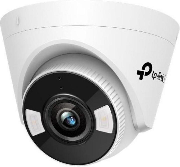 Image du produit TP-Link NET CAMERA TURRET H.265 5MP/VIGI C450(2.8MM) (2880 x 1620 Pixels)