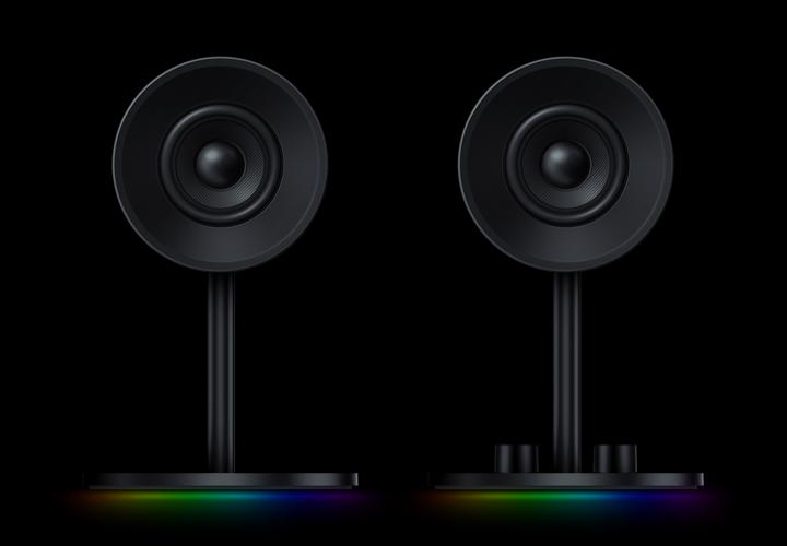Actual product image Razer Nommo Chroma