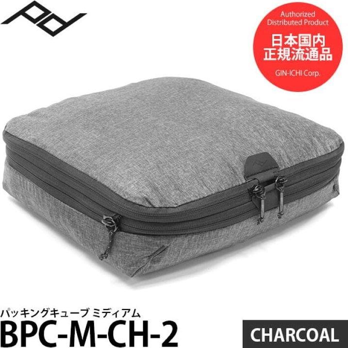 Productafbeelding Peak Design Verpakkingskubus Medium