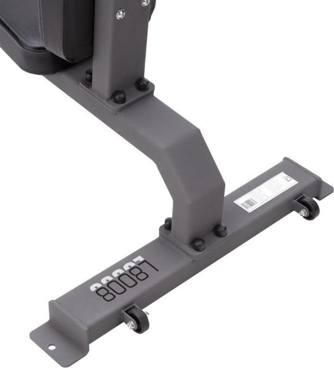 Immagine prodotto HMS L8008 Panca Da Allenamento Verticale Commerciale