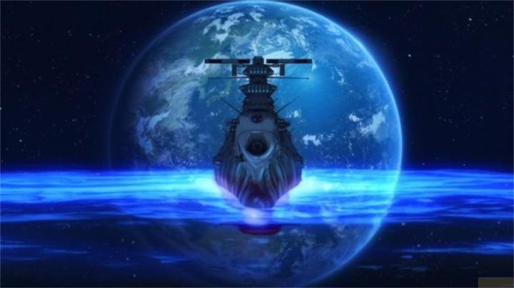 Produktbild Star Blazers 2202 - Space Battleship Yamato - Vol.5 (Ep. 22-26) (DVD) (DVD, Deutsch, Japanisch)