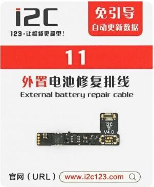 Produktbild OEM i2C Externer Akku-Reparatur-Flex für iPhone 11