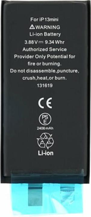 Actual product image OEM - Smartphone Battery (19317) - without Flex-Cable - iPhone 13 mini - 2406mAh - Black