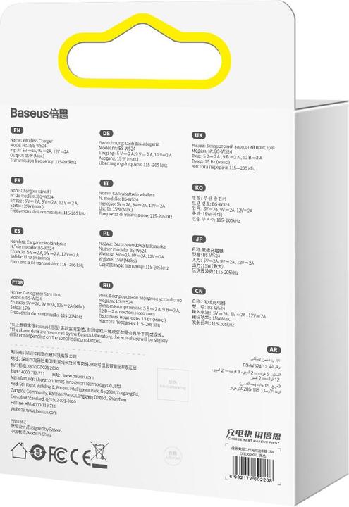 Actual product image Baseus Digital LED Display Wireless Charger 15W (15 W)