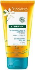Klorane Polysianes After Sun Shower Shampoo 75ml (75 ml)
