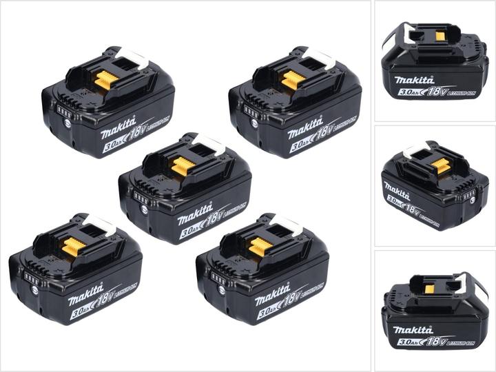 Actual product image Makita Battery set (18 V)