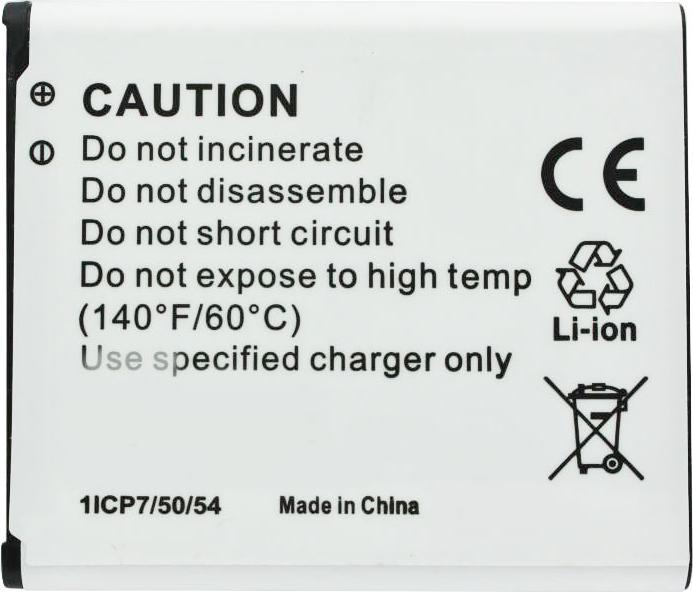 Actual product image AccuCell Akku Samsung Galaxy K zoom, S5 zoom, SM-C115