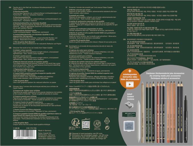 Produktbild Faber-Castell Farbstift Discovery Set (Mehrfarbig, 17 x)
