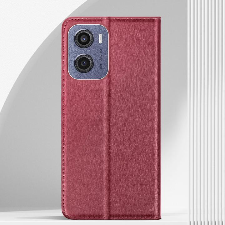 Actual product image Avizar MagneticGuard Cover (Motorola Moto E)