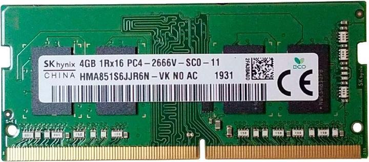 Produktbild Lenovo Memory SODIMM,4GB, DDR4, 2666 (2666 MHz, DDR4-RAM, SO-DIMM)