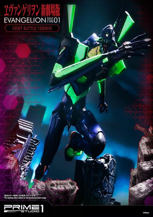 Produktbild Prime 1 Studio Neon Genesis Evangelion statuette Evangelion Test Type-01 Night Battle Version 77 cm