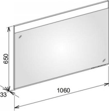 Immagine prodotto Keuco Specchio luminoso EDITION 400