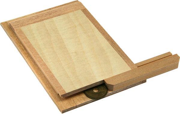 Actual product image Maruyama Himitsu Bako - Kurosaya (21 steps) - Japanese puzzle box