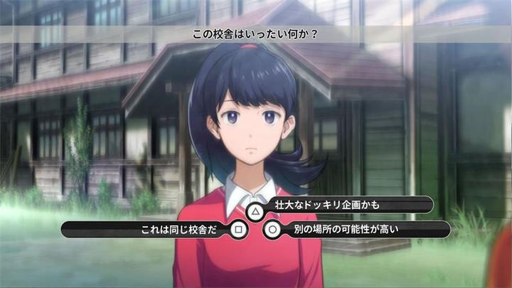 Immagine prodotto Bandai Namco Digimon Survive (Switch, Switch Lite, Switch OLED, FR, DE)