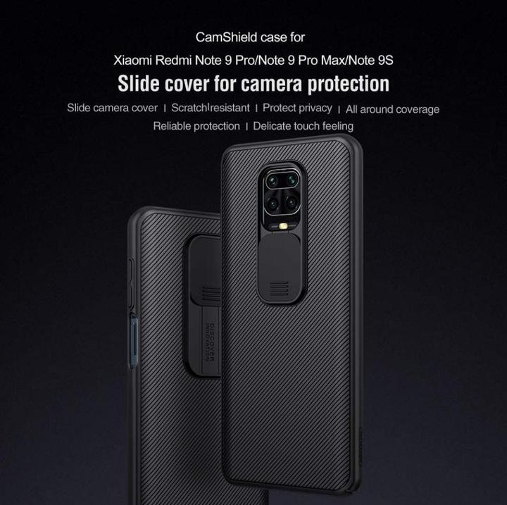 Immagine prodotto Nillkin Serie CamShield (Xiaomi Redmi Note 9 Pro, Xiaomi Redmi Note 9 Pro Max, Xiaomi Poco M2 Pro, Xiaomi Redmi Note 9S)