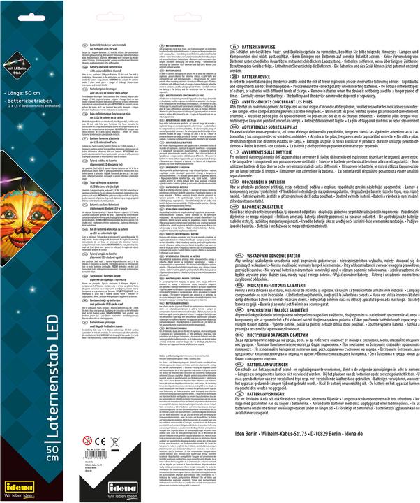 Produktbild Idena Laternenstab 50cm LED+3 farbige LED im Stab