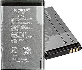 Produktbild Nokia BL-5C Mobiltelefonakku