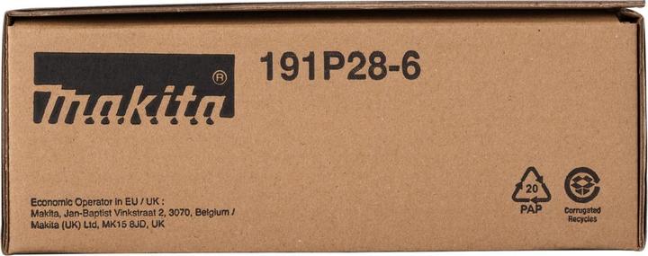 Image du produit Makita 191P28-6 Kit de brosses latérales