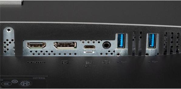 Actual product image Dell UltraSharp U2720Q (3840 x 2160 Pixels, 27")