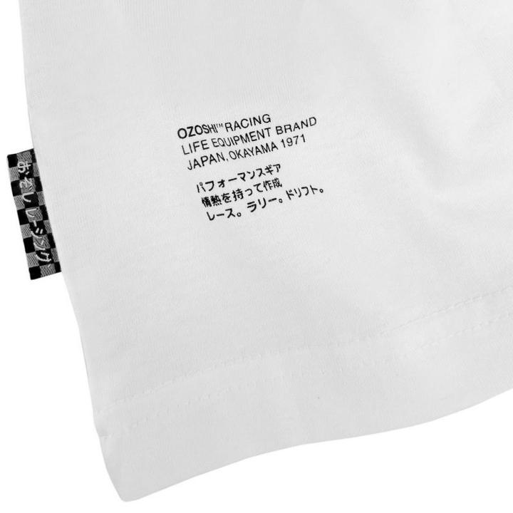 Produktbild Ozoshi Herren T-Shirt Utsuro weiss OZ93310 (XL) (XL)
