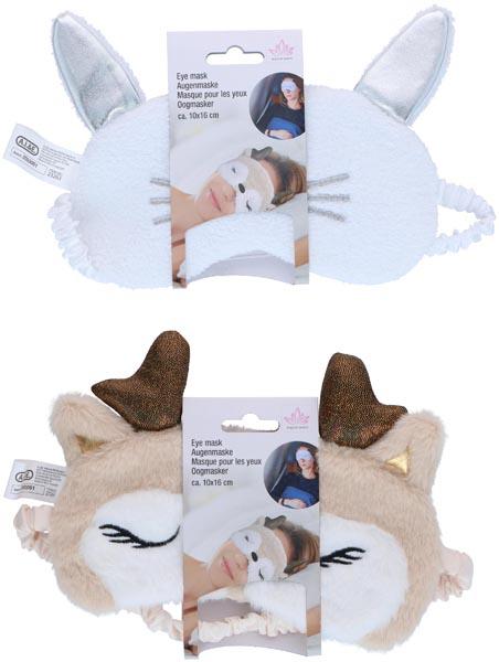Immagine prodotto Maschera per gli occhi (Maschera sonno)