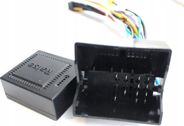 Actual product image No Name RADIO GPS NAVIGATION PEUGEOT 301 2012+ ANDROID (10")