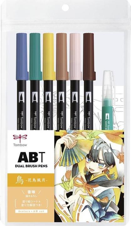 Produktbild Tombow Dual Brush Pen Etui (Pale Cherry, Redwood, Carnation, Light Blue, Light Orange, tiki teal, 6 x)