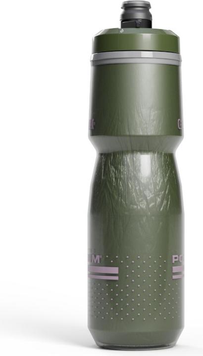 Actual product image Camelbak Podium Chill (0.71 l)