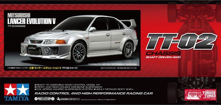 Produktbild Tamiya Mitsubishi Lancer EVO V (Kit)