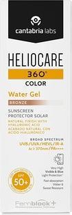 Produktbild Heliocare Wasser Gel 360ao Farbe Bronze Spf50 50ml (Sonnengel, SPF 50+, 50 ml)