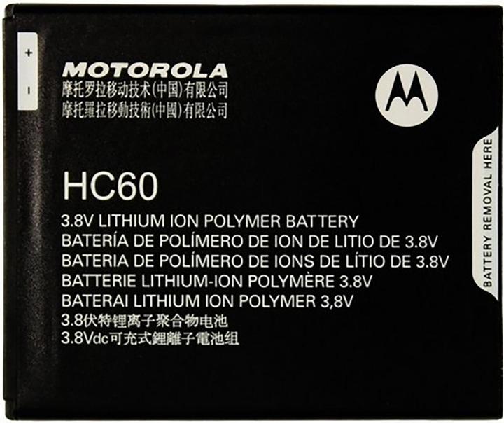 Motorola Original battery for XT1723