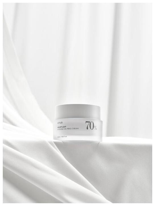 Image du produit Anua Crème apaisante intense Heartleaf 70 (50 ml)