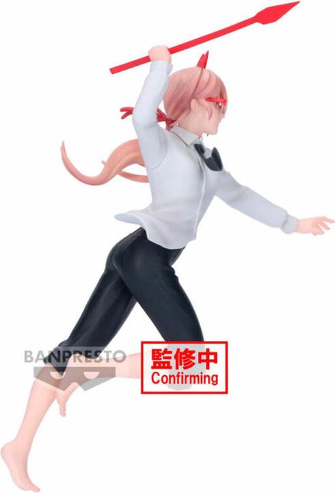 Actual product image Banpresto Chainsaw Man - Power Vibration Stars