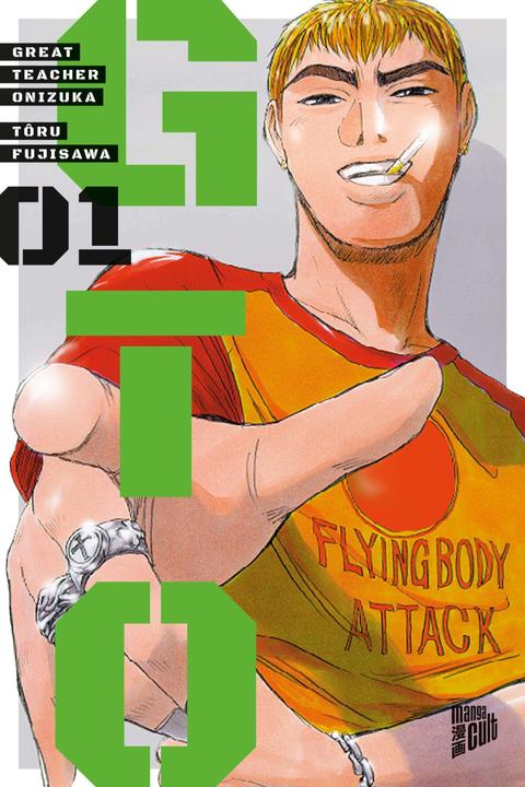 Produktbild GTO: Great Teacher Onizuka 1 (Deutsch, Sascha Mandler, Tuer Fujisawa, 2024)
