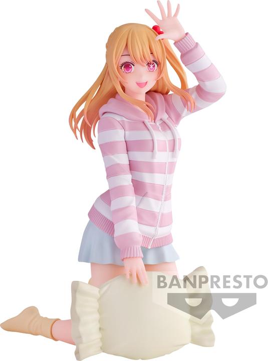 Image du produit Banpresto Oshi no Ko - Ruby Relax Time