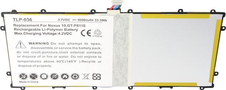 Produktbild Google Akku Nexus 10 Akku SP3496A8H, SP3496A8H(1S2P), GT-P8110, GTP8110-HA32ARB