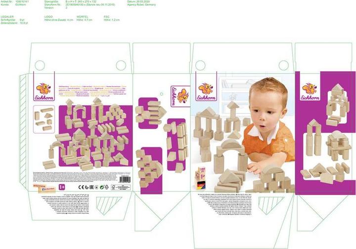 Actual product image Eichhorn Nature