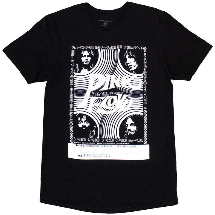 Produktbild Pink Floyd Hakone AHM TShirt (M)