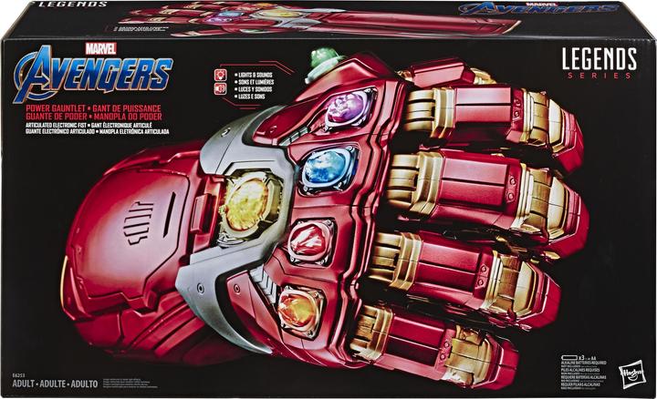 Actual product image Hasbro Avengers - Endgame: Electronic power glove - Nano Gauntlet