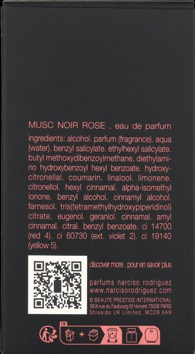 Actual product image Narciso Rodriguez Musc N Rose Eau de Parfum (Eau de parfum, 50 ml)
