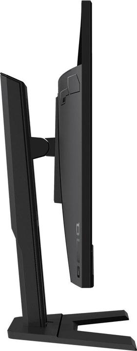 Actual product image Gigabyte G27Q (2560 x 1440 pixels, 27")