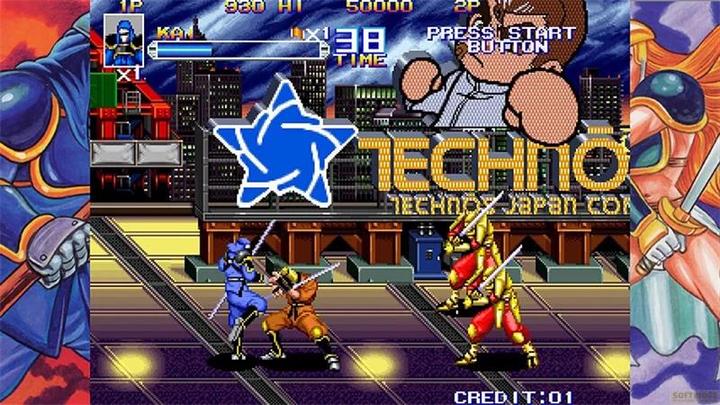 Produktbild Arc System Works Super Technos World PS-5 ASIA (PS5)