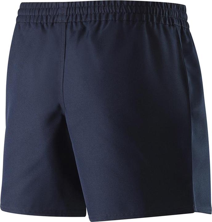 Immagine prodotto Mizuno Autentico R Short (L)