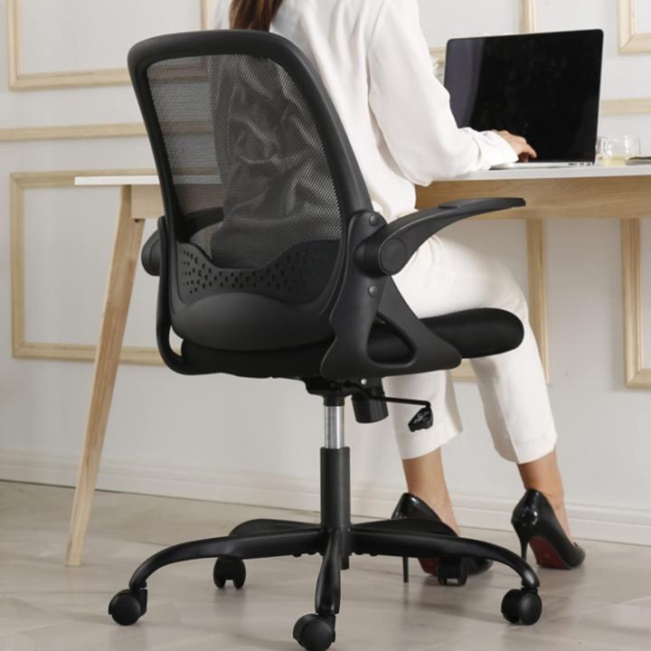 Actual product image Kerdom 933-C, White