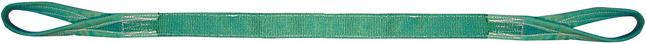 Immagine prodotto SpanSet Fionda 2t/5m verde