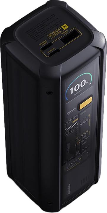 Immagine prodotto Xiaomi Powerbank HyperCharge PowerBank 25000mAh XI (25000 mAh, 212 W)