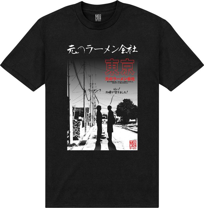 Produktbild Torc Convo TShirt (S)