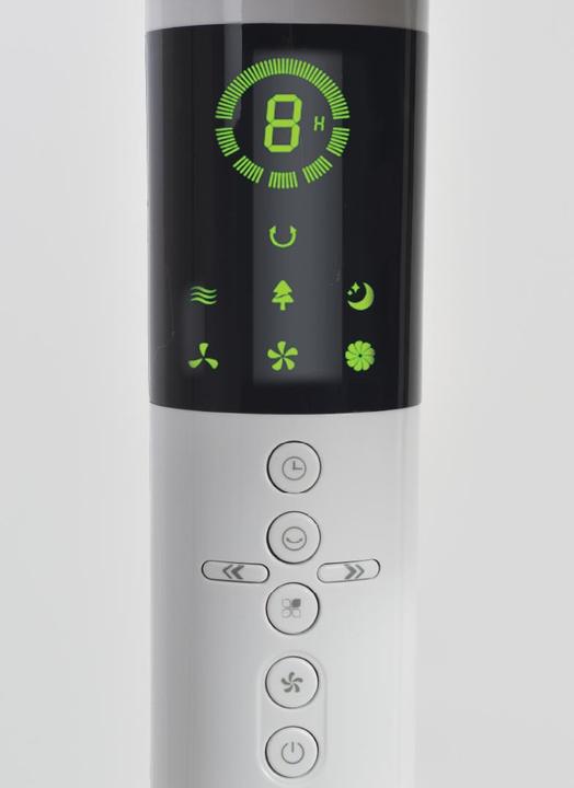 Produktbild Solis Breeze (55 dB)