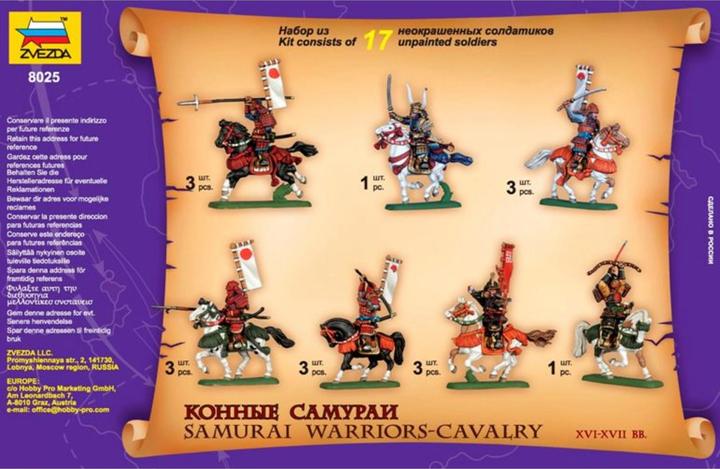 Immagine prodotto Carson 1:72 Guerrieri Samurai-Cavalleria