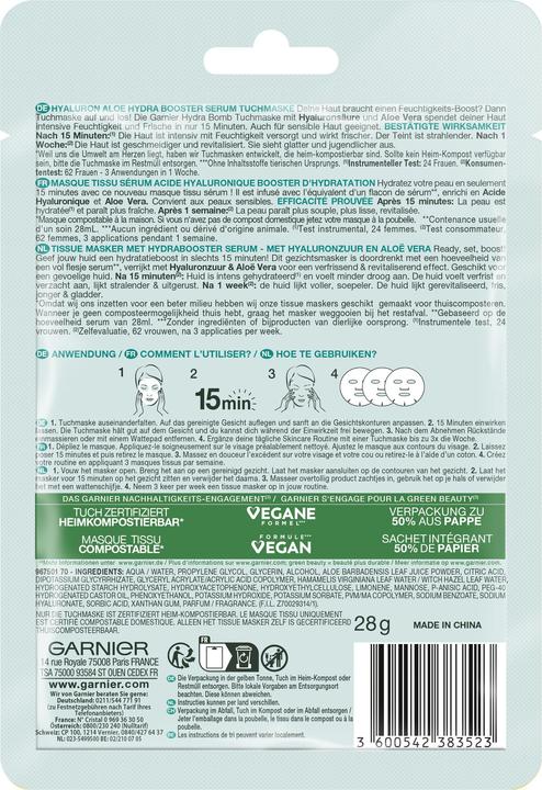 Immagine prodotto Garnier Maschera di tessuto